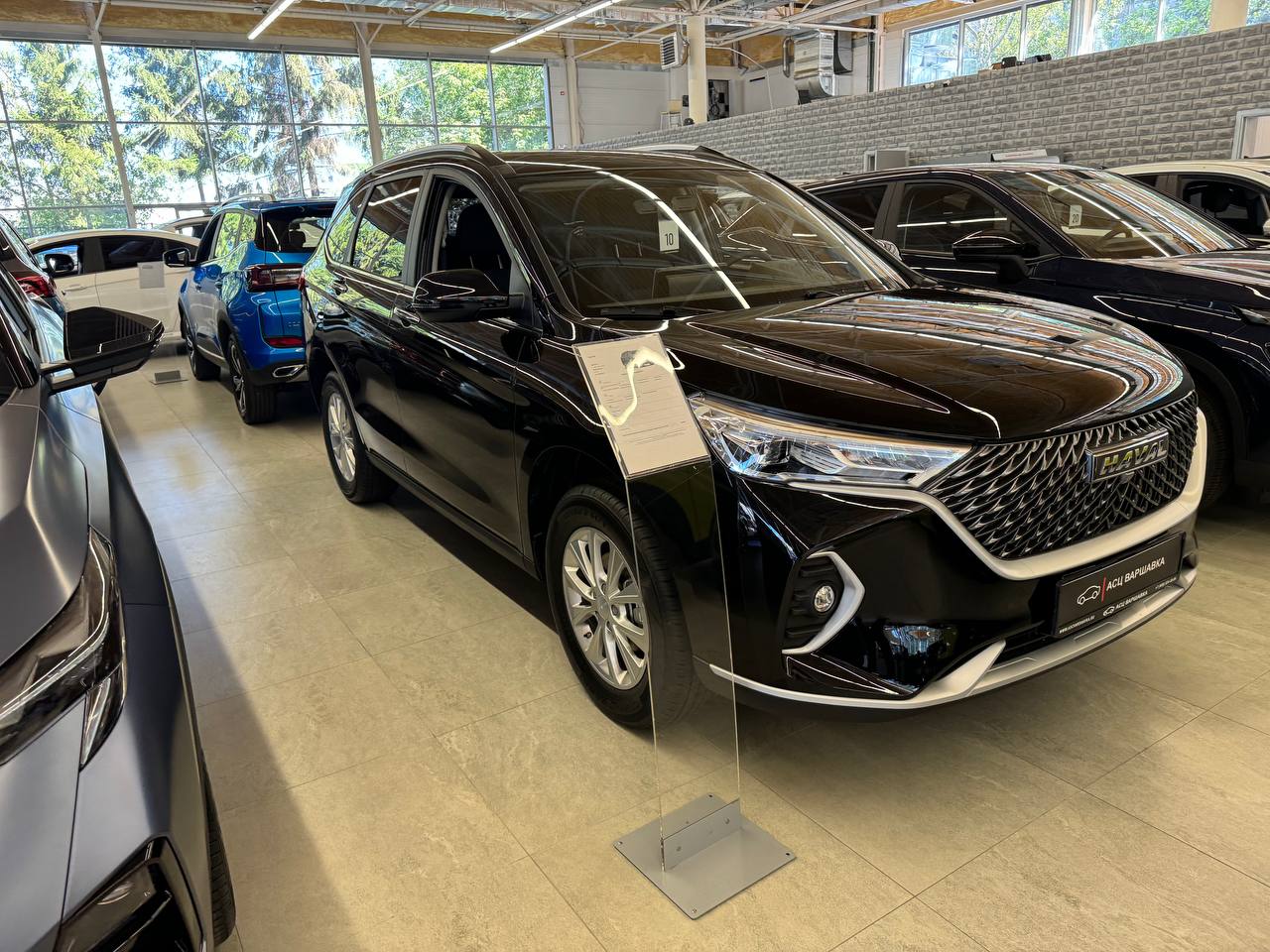 Спецпредложение