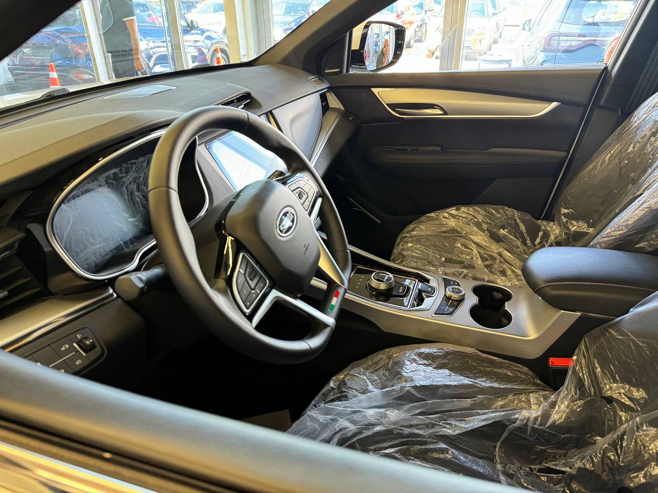 Спецпредложение