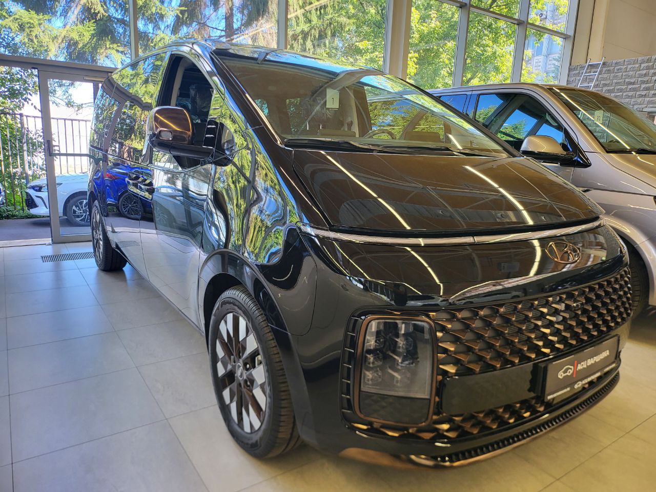 Спецпредложение