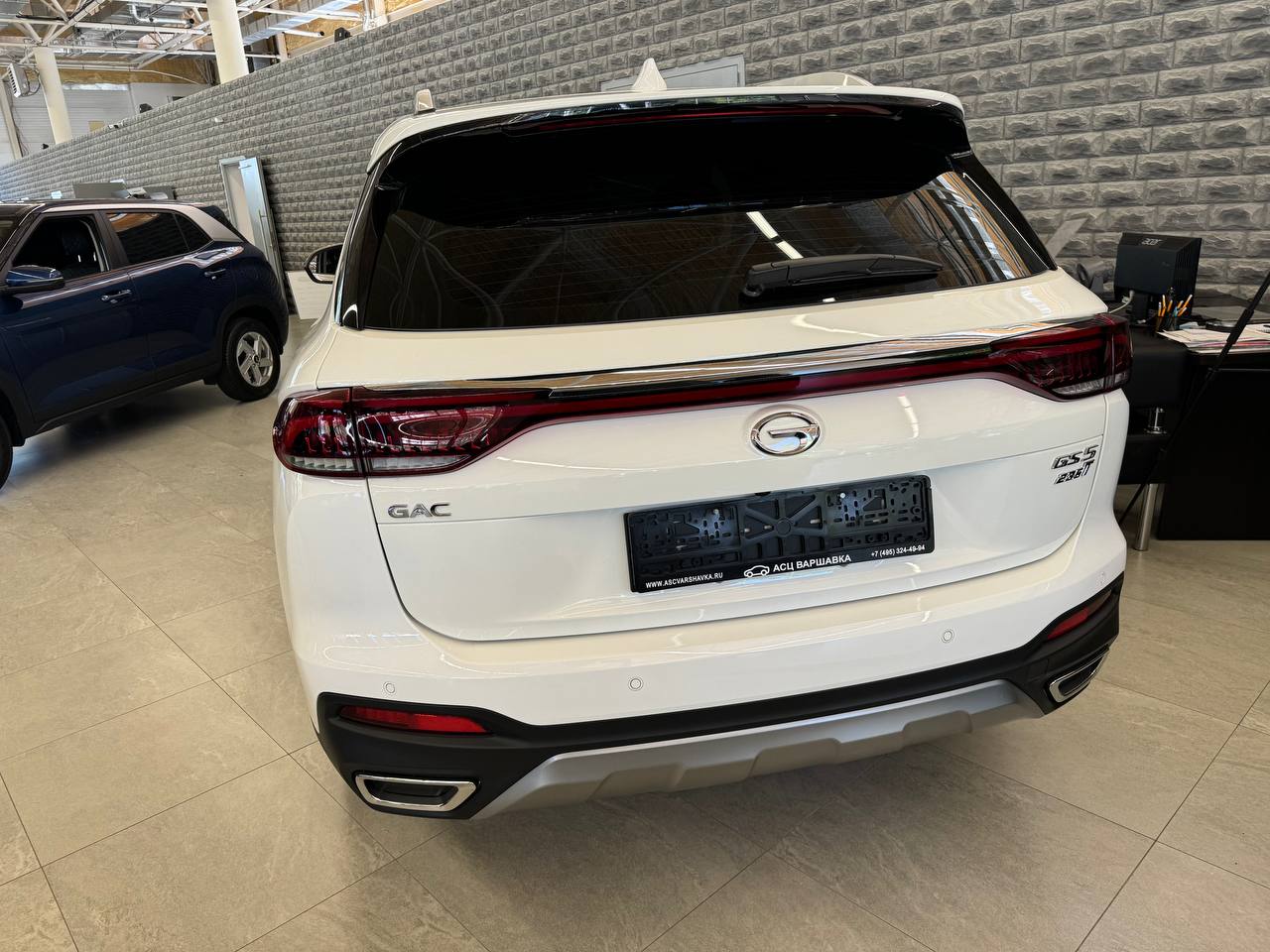 Спецпредложение